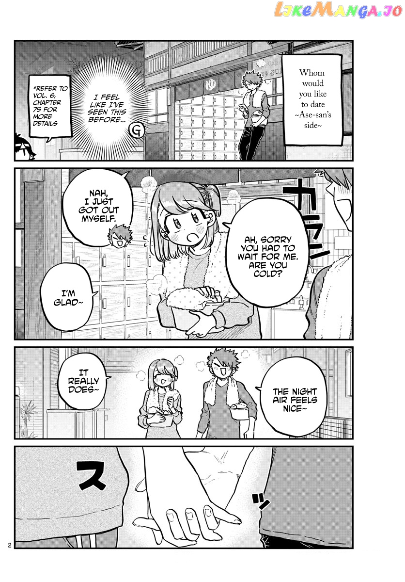 Komi Can